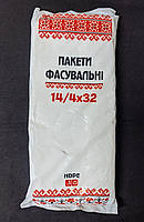 Пакет фасувальний 14/23 см Україна