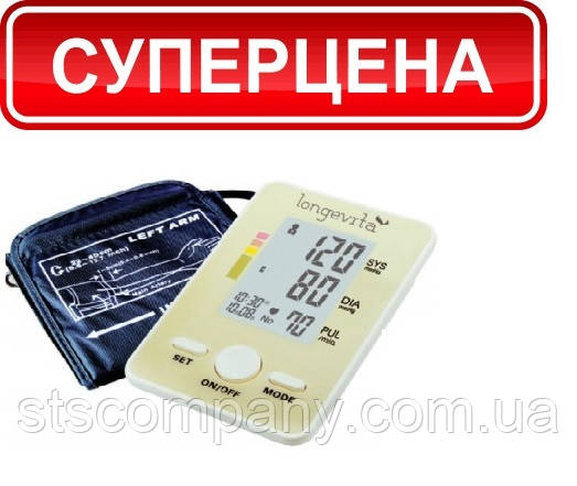 Тонометр longevita bp-102 з універсальною манжетою 22-32см