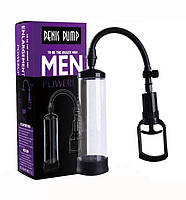 Вакуумна помпа XESE Penis Pump — MAN POWERUP PP-03