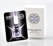 Парфуми з феромонами для жінок Miyoshi Miyagi Next "X" for Women, 2,4 ml