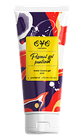 Анальний гель на водній основі OYO Personal Gel Pantenol, 50 мл