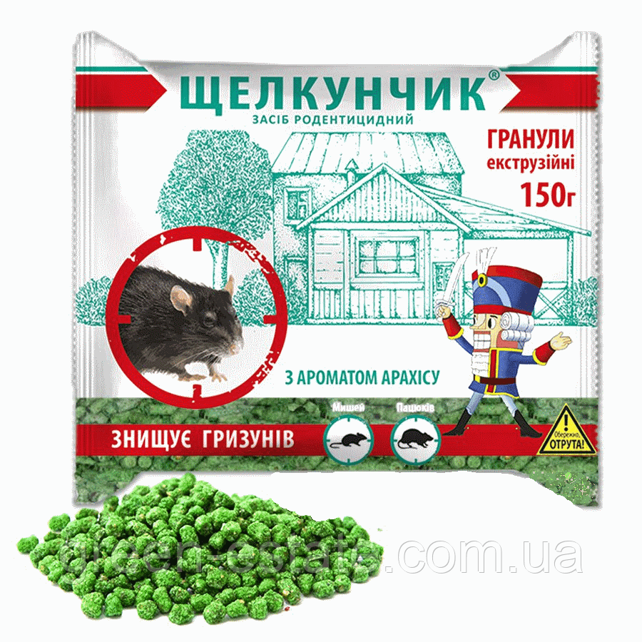 Засіб від гризунів Щелкунчик гранули 150гр.