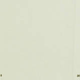 Блекаут 100% беж гладкий 300см Туреччина 88163v2, фото 2