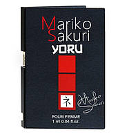 Парфуми з феромонами для жінок Mariko Sakuri Yoru, 1 ml