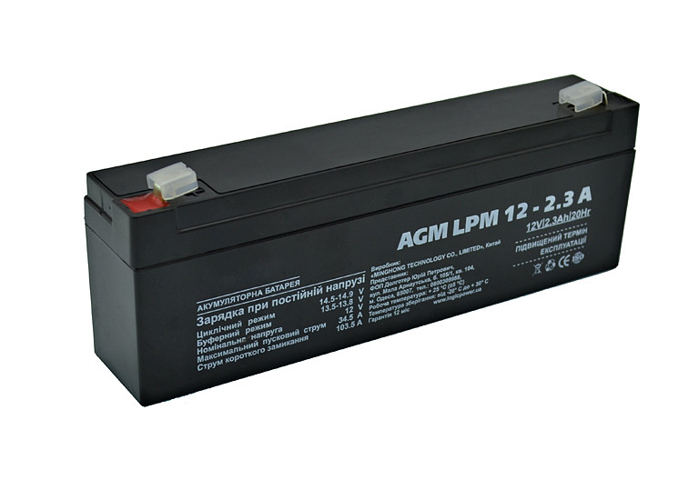 Свинцево-кислотний акумулятор Battery LogicPower 12 V, 2.3 Ah