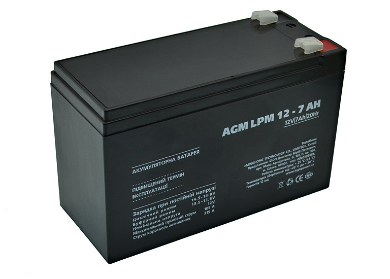 Свинцево-кислотний акумулятор Battery LogicPower 12 V, 7 Ah
