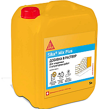 Sika® MixPlus Пластифікатор, замінник вапна 5 кг