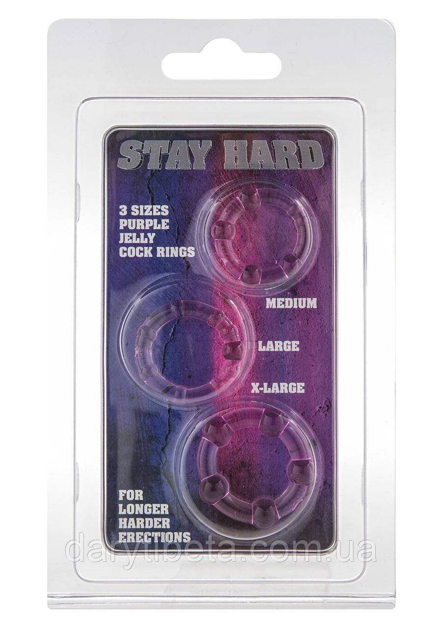 Набір із 3 шт рекційних кілець STAY HARD — Three Rings Purple, 3000004692