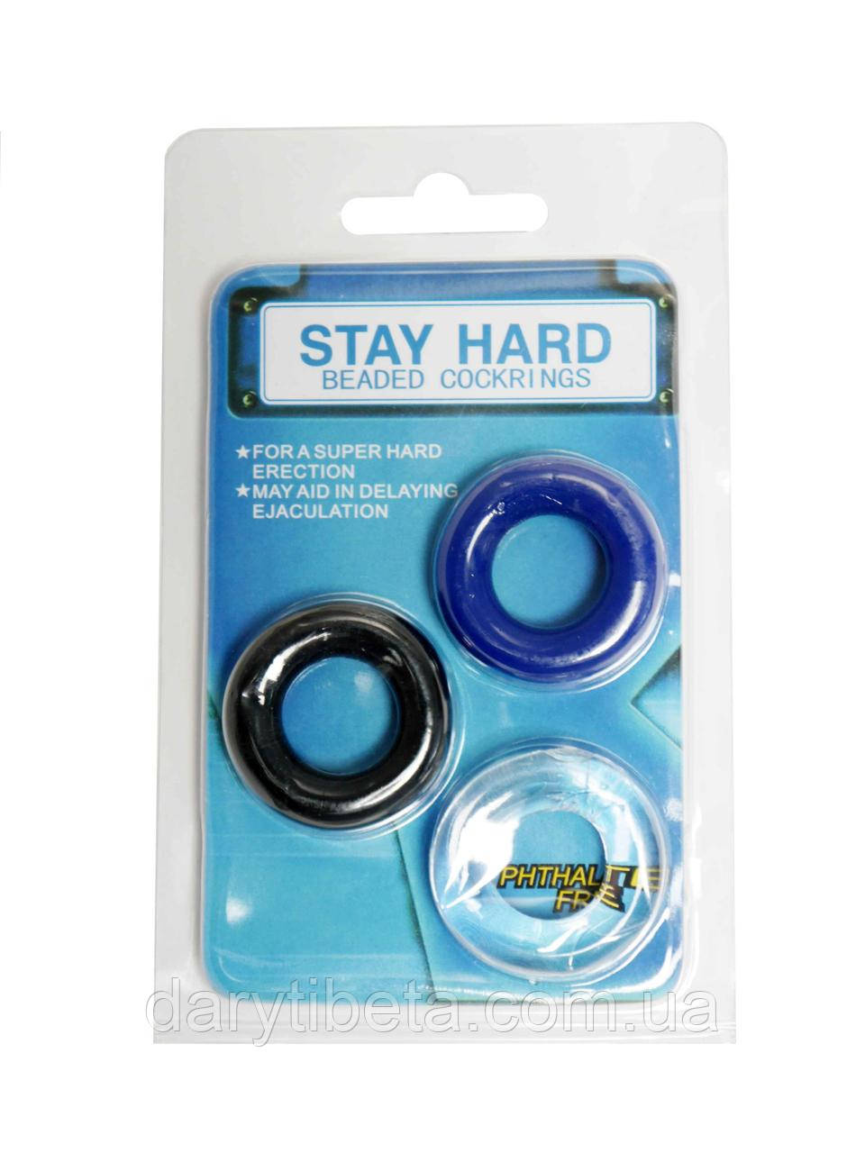 Набір рекційних кілець STAY HARD Cock Ring Set color, 3 шт.