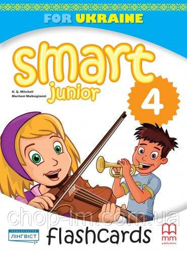 Smart Junior for Ukraine 4 Flashcards / Набір флеш карток для 4 класу НУШ / MM Publications - Лінгвіст