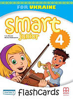Smart Junior for Ukraine 4 Flashcards / Набір флеш карток для 4 класу НУШ / MM Publications - Лінгвіст