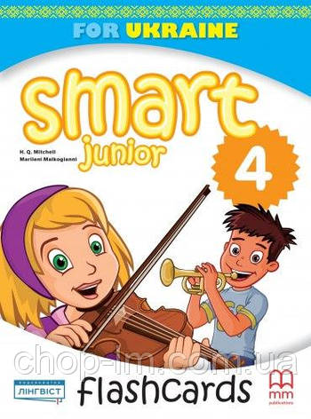 Smart Junior for Ukraine 4 Flashcards / Набір флеш карток для 4 класу НУШ / MM Publications - Лінгвіст, фото 1