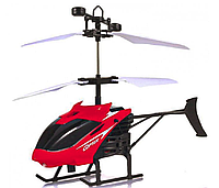 Летающий Вертолет Induction Аircraft с Сенсорным Управлением Красный