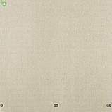Однотонна вулична тканина бежева Іспанія 83390v18, фото 3