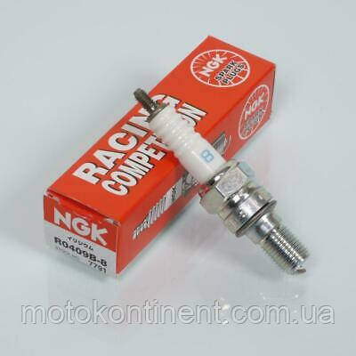NGK R0409B-8 мото свічки запалювання NGK 7791 / R0409B-8