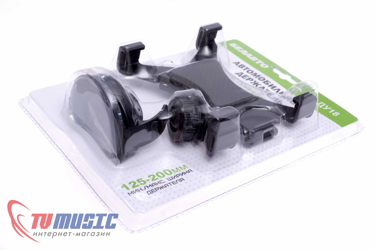 Тримач для планшетів Белавто ДК18, фото 1