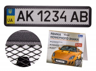 Рамка номера неірж. Vitol РНС-75055, фото 1