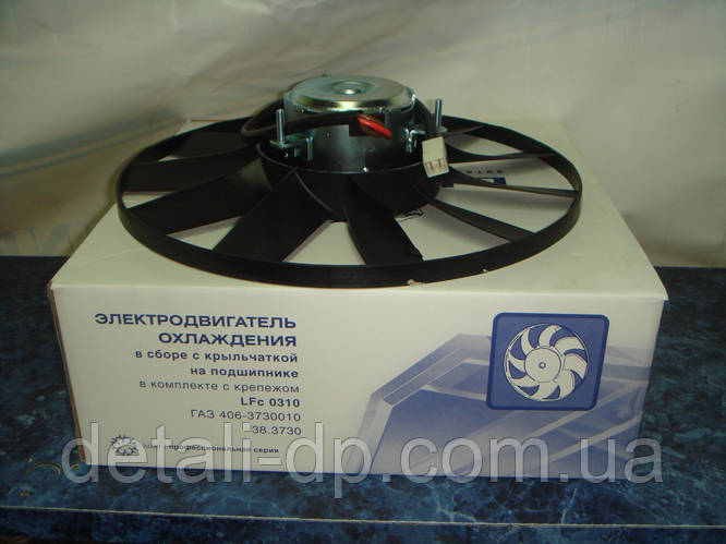 Купить Электровентилятор охлаждения ГАЗ-3302, 3110 (ЗМЗ-406) (пр-во ...