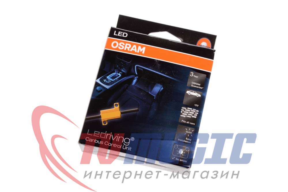 Обхідник шини (обманка) OSRAM LED CB CTRL 101, фото 1