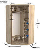 Шкаф-купе угловой 2Д Практик №1 110х110 h-220/240, ТМ Гарант