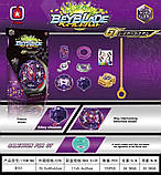 Вовчок Бейблейд Beyblade B151 Random Booster, фото 3