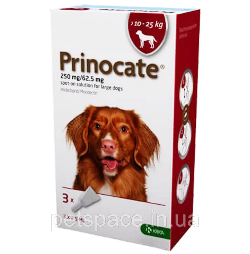 Краплі від бліх і кліщів KRKA Prinocate (Прінокат для собак вагою 10-25кг) 2,5мл/1піпетка, фото 1