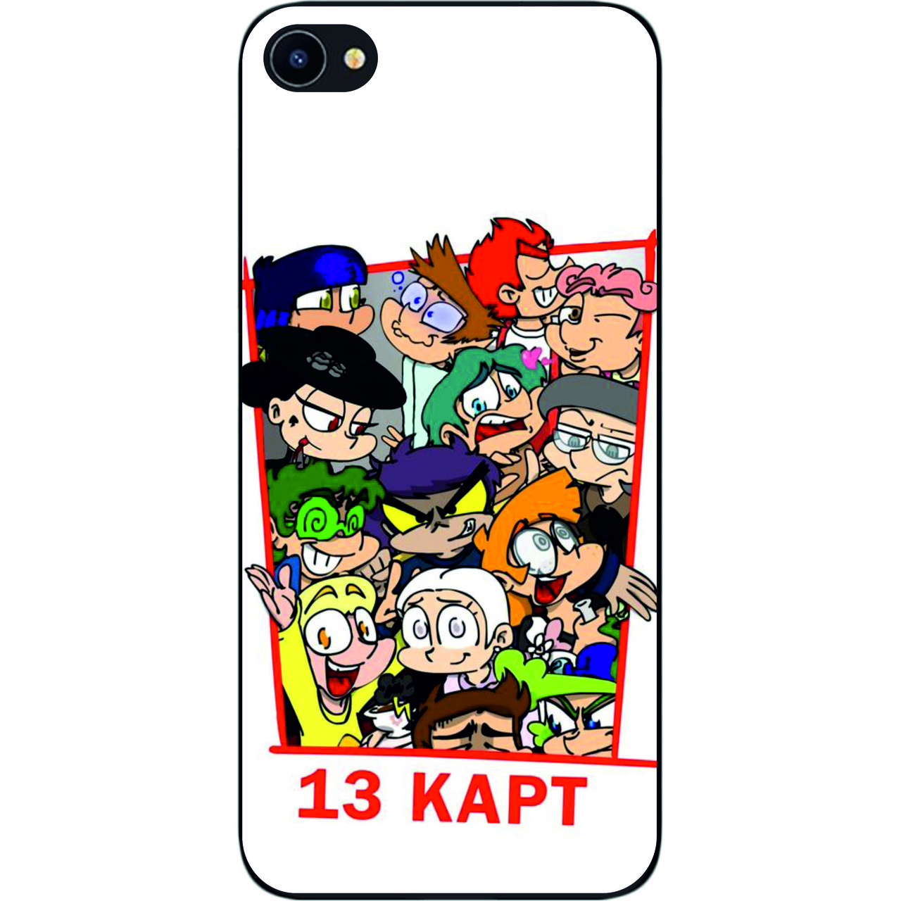 Силіконовий чохол для Meizu U20 з картинкою 13 карт, фото 1