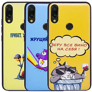 TPU+PC чохол ForFun для Xiaomi Redmi 7