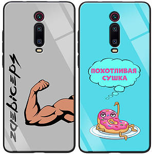 TPU+Glass чохол ForFun для Xiaomi Redmi K20 / K20 Pro / Mi9T / Mi9T Pro