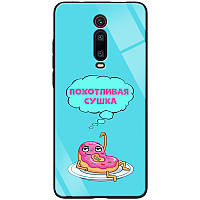 TPU+Glass чехол ForFun для Xiaomi Redmi K20 / K20 Pro / Mi9T / Mi9T Pro Cтекло, Похотливая сушка / Голубой