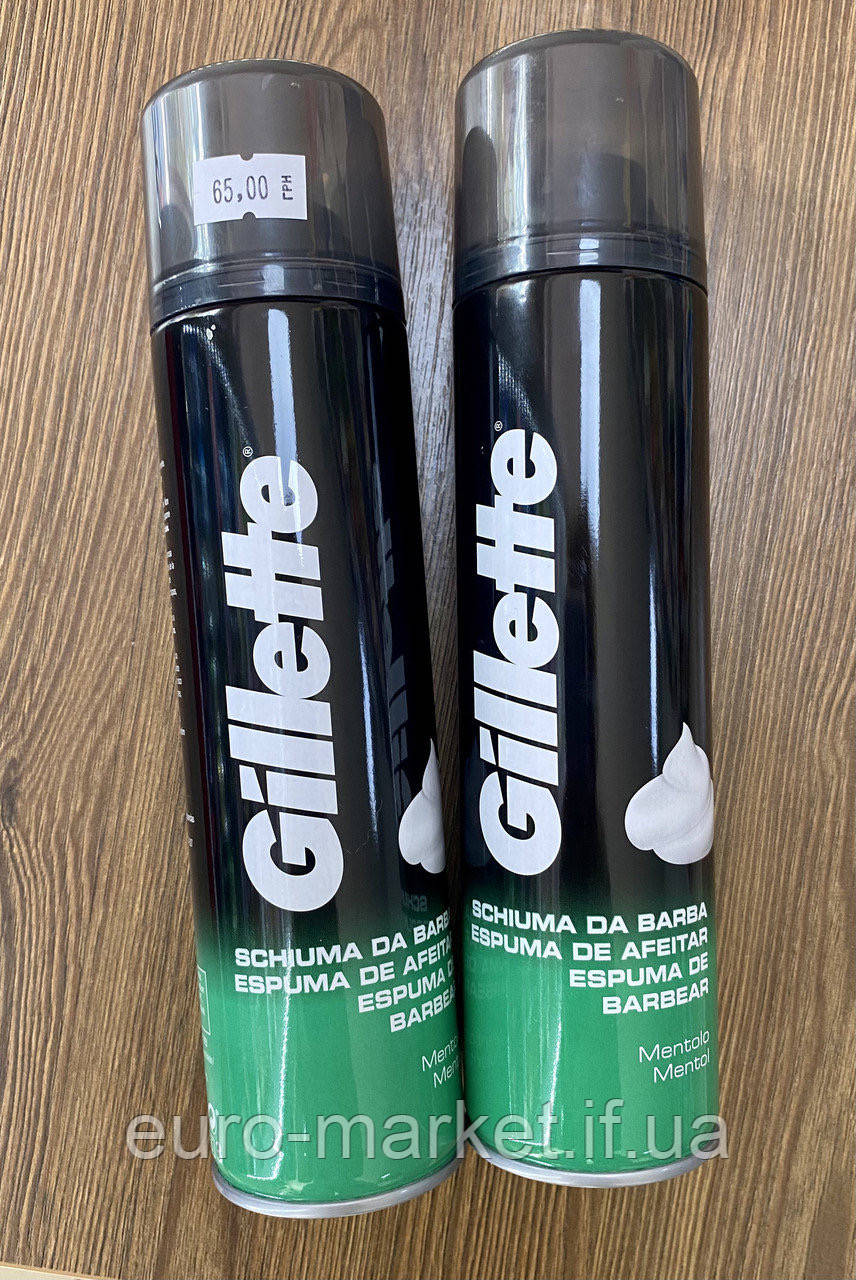 Піна для гоління Gillette