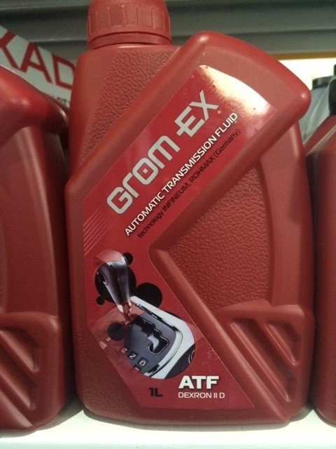 Трансмісійна олива Grom Ex ATF (Dexron IID) 1 літр, фото 1