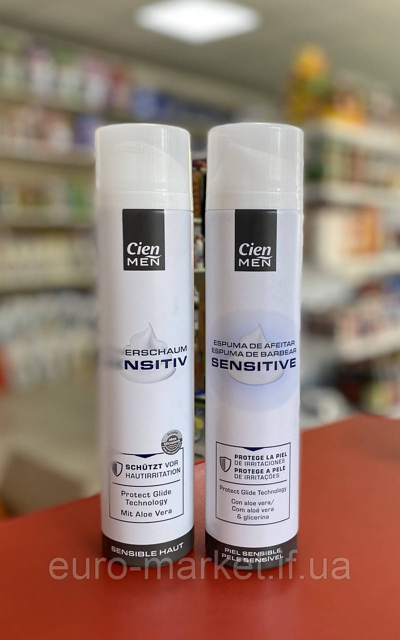 Піна для гоління Cien