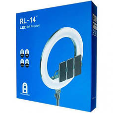 Кільцева лід-лампа для студійного освітлення LED лампа RL-14 Soft Ring з пультом для фото і відео, фото 6