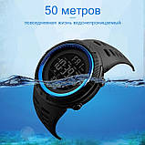 Спортивний годинник Skmei 1251 Чорний+Синій, фото 2