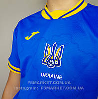 Футбольна форма Чоловіча збірна України виїзна 2021/2022