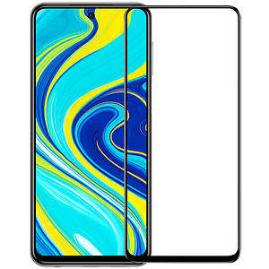 Захисне скло XD+ (full glue) (тех. пак) для Xiaomi Redmi Note 9s / Note 9 Pro / Note 9 Pro Max