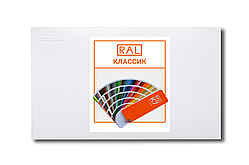 Металокерамічний дизайн-обігрівач Uden-S UDEN-500 однокольоровий  по каталогу RAL