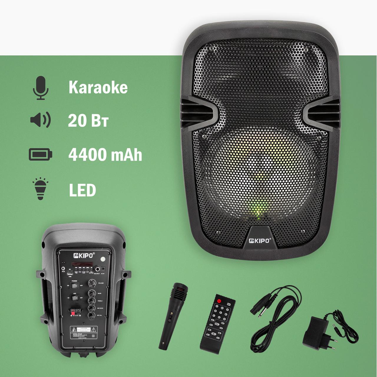Портативна bluetooth колонка KIPO KB-Q5 з мікрофоном портативна блютуз колонка
