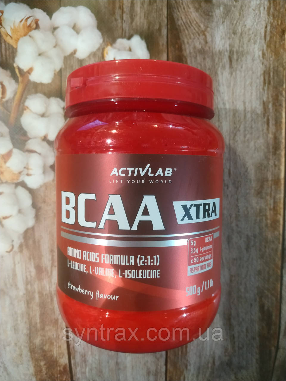 BCAA XTRA ActivLab 500g бцаа