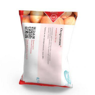 Гербіцид Огородник Хімагромаркетинг - 25 кг, фото 2