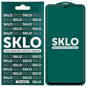 Захисне скло SKLO 5D (full glue) для Xiaomi Mi 10 Lite