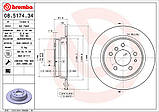 Гальмівний диск Bremmo 08.5174.34, фото 2