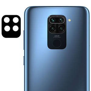 Гнучке захисне скло 0.18 mm на камеру (тех. пак) для Xiaomi Redmi Note 9