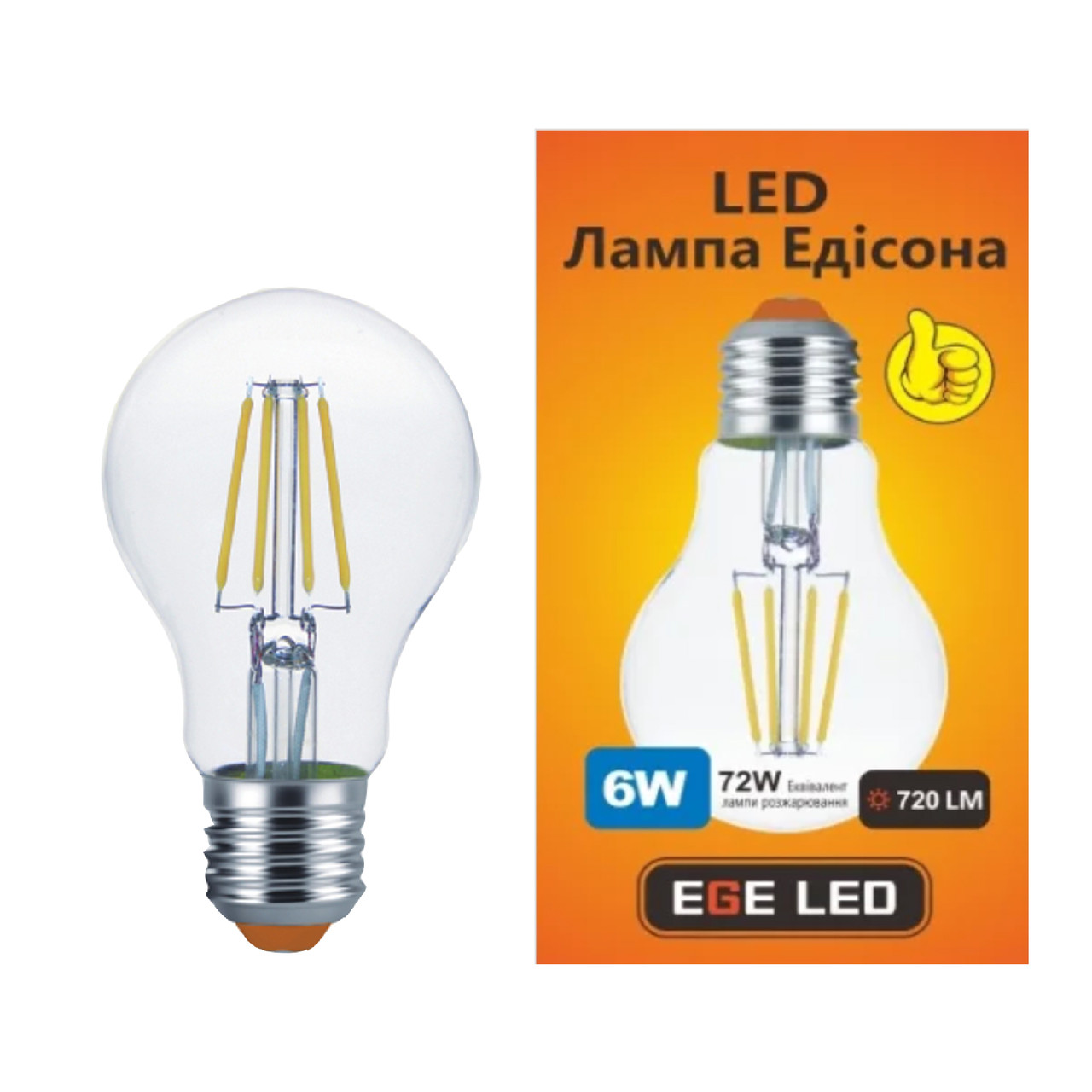 Світлодіодна лампочка EGE LED 6w TB008 Е27