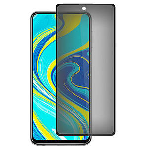 Захисне скло Privacy 5D (full glue) (тех. пак) для Xiaomi Redmi Note 9s/Note 9 Pro/Note 9 Pro Max