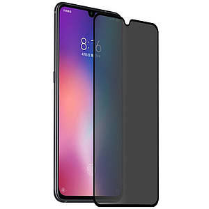Захисне скло Privacy 5D (full glue) (тех. пак) для Xiaomi Redmi 9 / Poco M3 / Redmi 9T