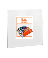 Металокерамічний стельовий дизайн-обігрівач Uden-S UDEN-500P однокольоровий  по каталогу RAL