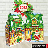 Новорічна картонна упаковка Будиночок великий Замок зелений 600-700 г. Н8, фото 2