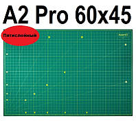 Килимок A2 Axent Pro пятислойний самовідновлювальний для різання А2, Самовосстанавливающийся коврик для резки